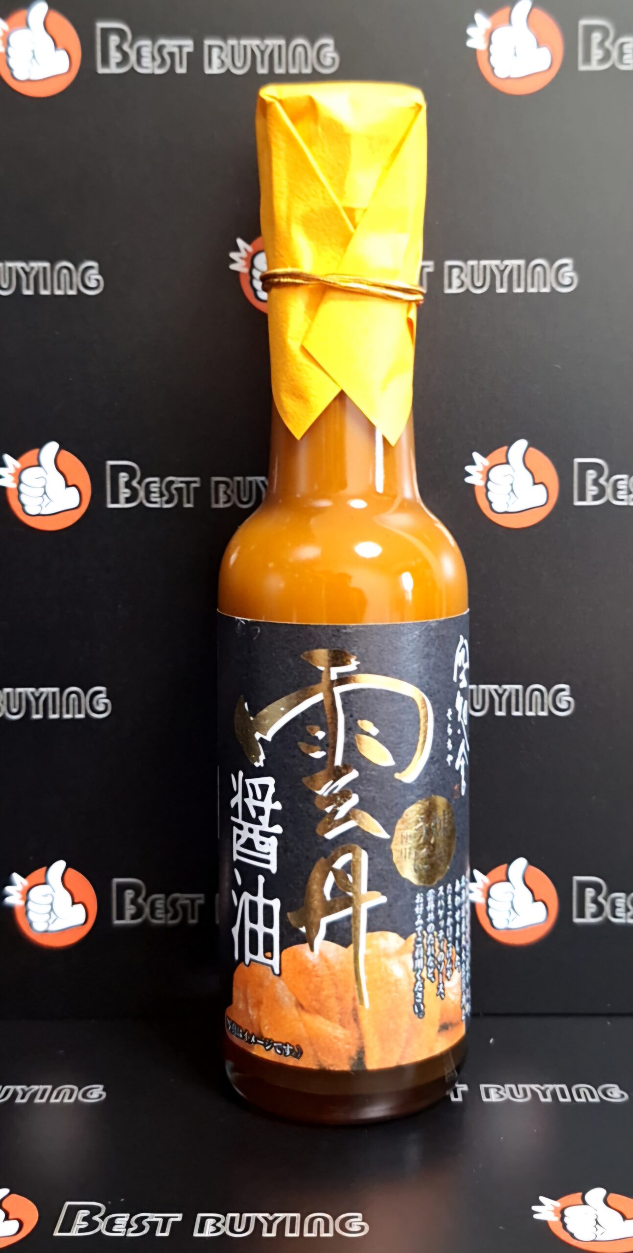 ◎空知舎 うに醤油 150ml