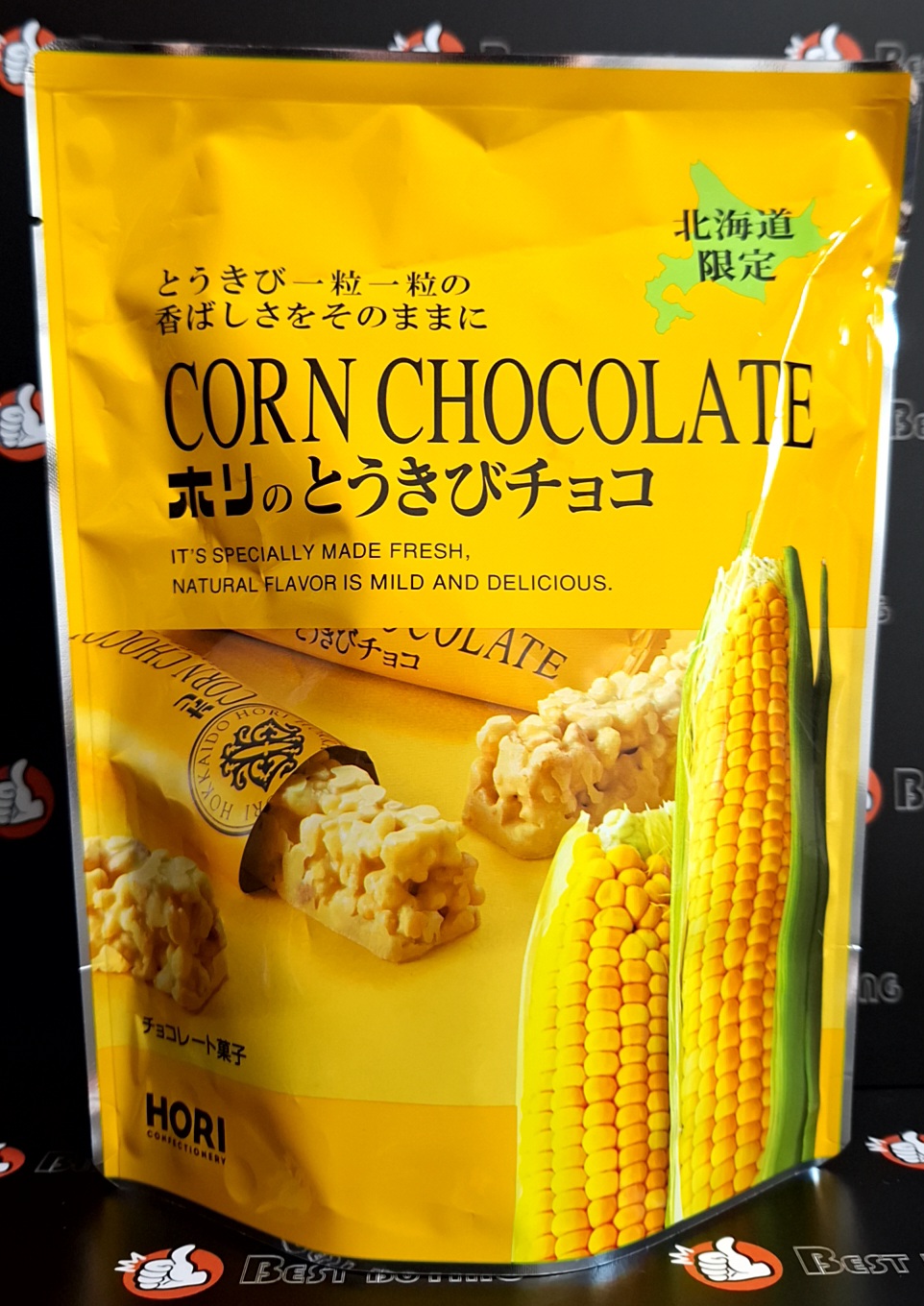 ★ホリのとうきびチョコ 1袋10本入り