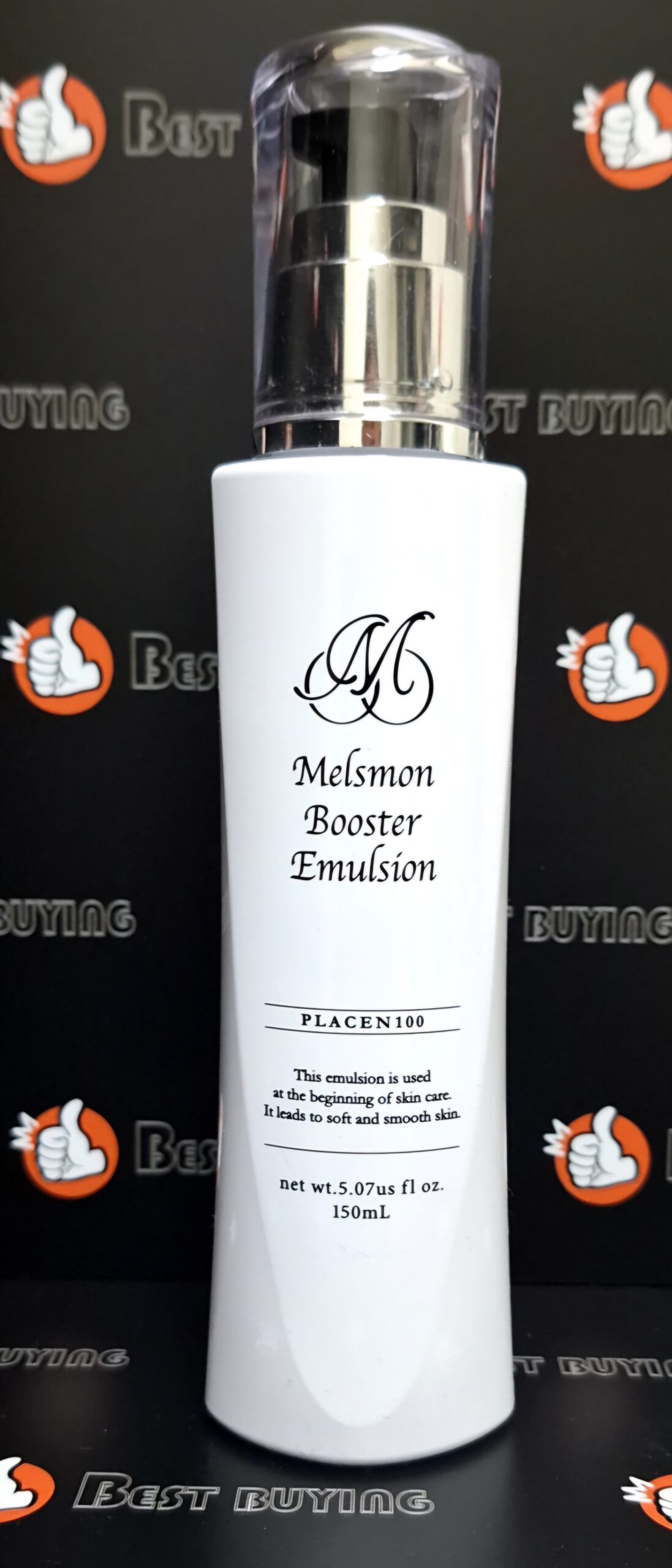 ☆メルスモン ブースタエマルジョン スキンミルク150ml