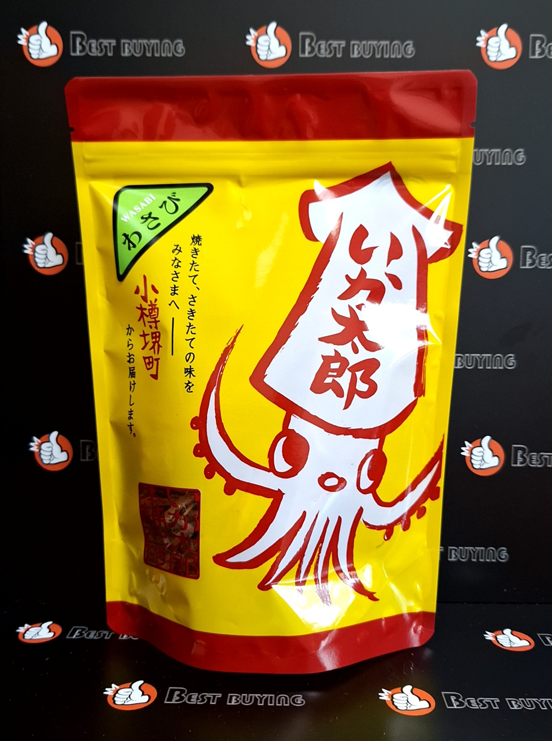 ○いか太郎90g入り(わさび味)1袋