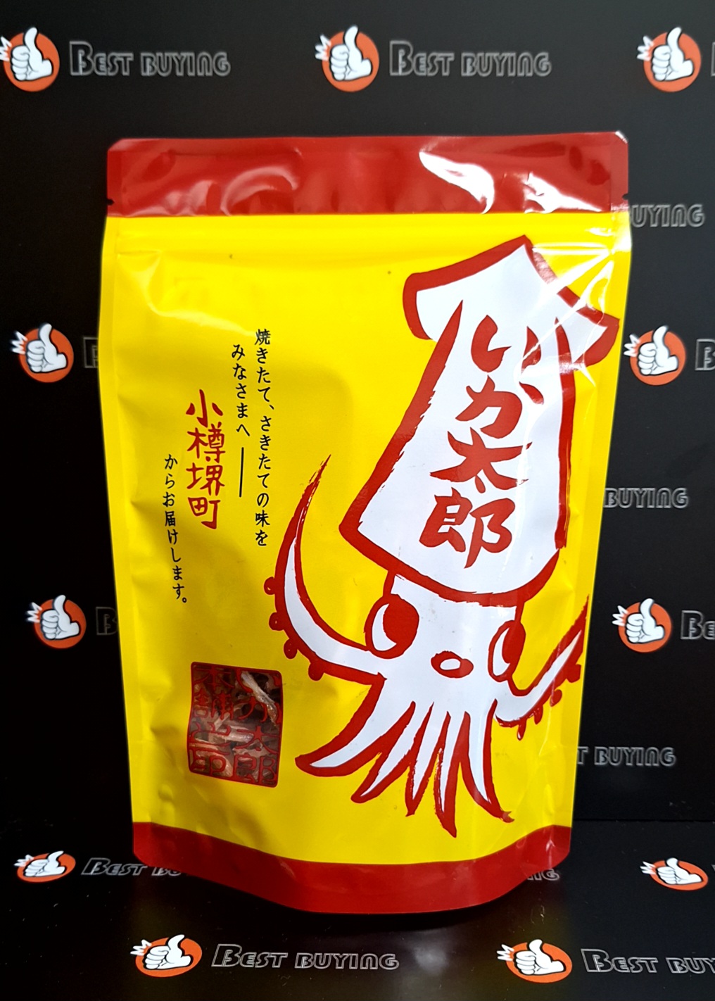 ○いか太郎 90g入り(プレーン味)1袋