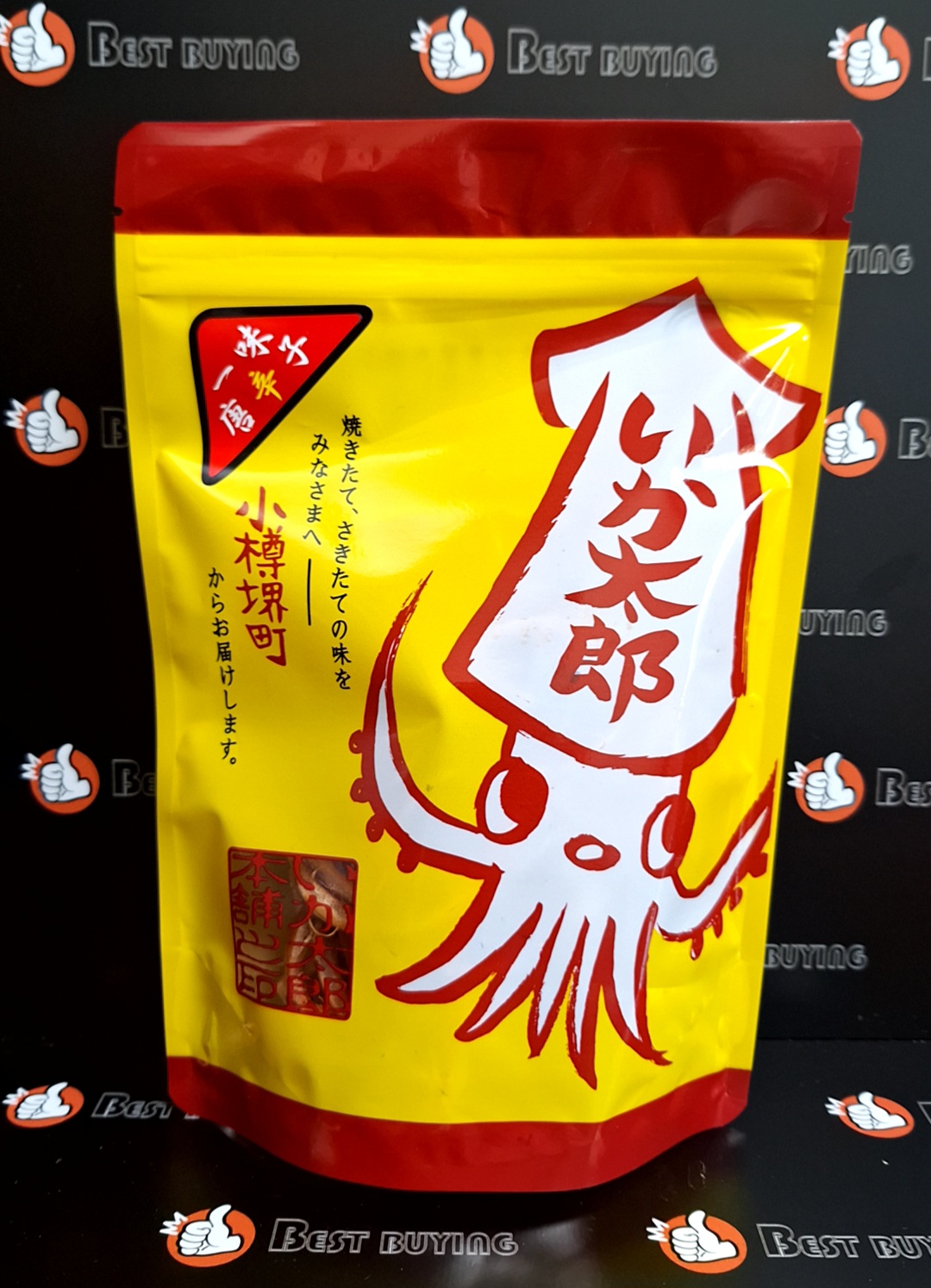 ○いか太郎 90g入り(唐辛子味)1袋