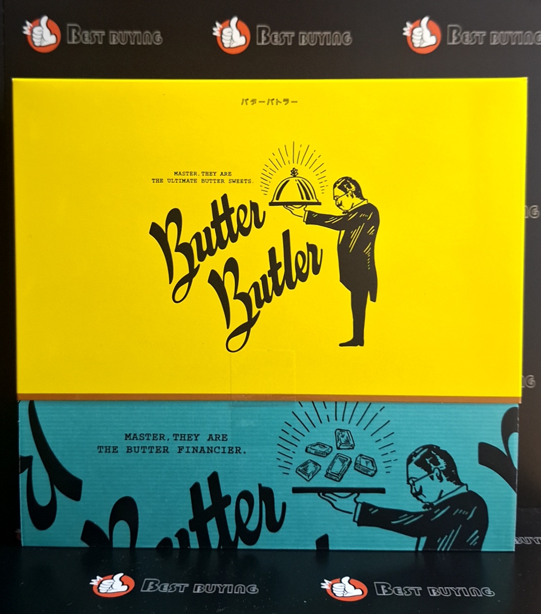 バターバトラー12個入り